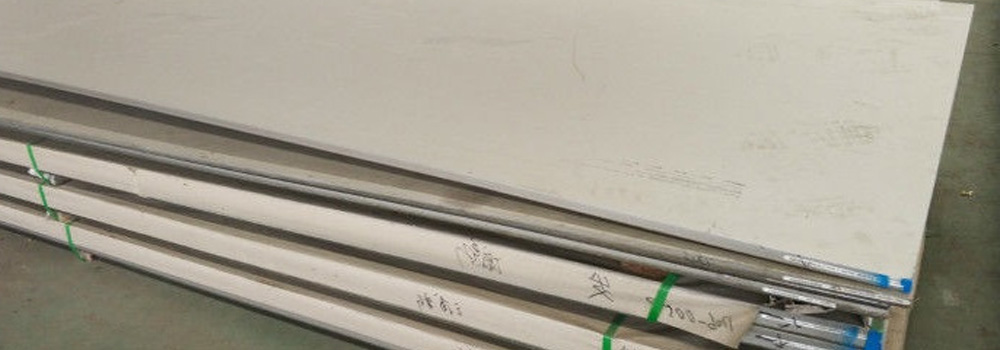 uns-s32750-sheets Super Duplex Steel UNS S32750 Sheets & Plates
